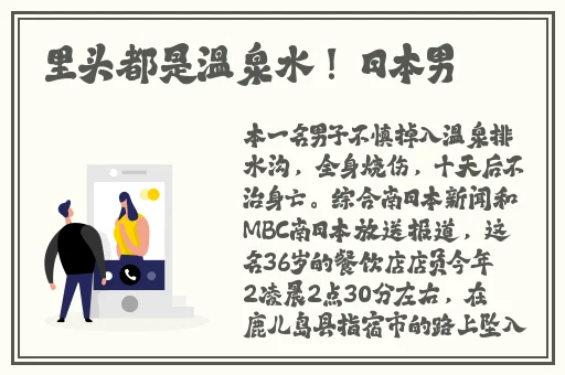 男同桌含着我的奶边摸边做l